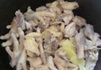 姬松茸炖鸡的做法 步骤5