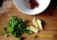 红烧马鲛鱼的做法 步骤2