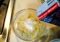 金枪鱼焗饭的做法 步骤2