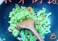南昌风味炒苦瓜的做法 步骤8