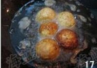 夹心丸子的做法 步骤17