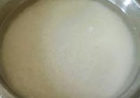 玉米豆角焖饭的做法 步骤2
