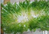 夹心丸子的做法 步骤19