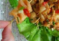 香辣鸡肉片的做法 步骤10