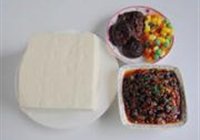 干锅什锦豆腐的做法 步骤1
