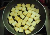 干锅什锦豆腐的做法 步骤3