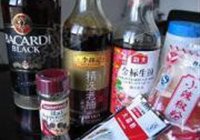 香烤黑椒鸡翅的做法 步骤1