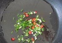 香辣鸡肉片的做法 步骤7