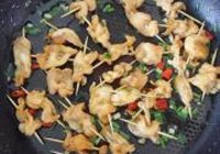 香辣鸡肉片的做法 步骤8