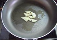 香辣爆小管的做法 步骤4