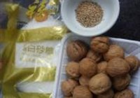 琥珀核桃仁的做法 步骤1