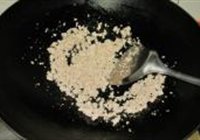 肉末蒸茄子的做法 步骤5