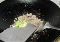 肉末蒸茄子的做法 步骤6