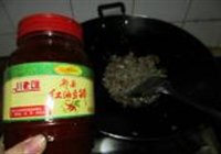 肉末蒸茄子的做法 步骤7