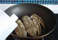 红烧辫子鱼的做法 步骤6