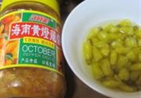 泡椒藕丁的做法 步骤3