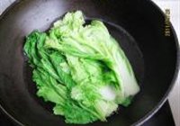 白菜豆腐包的做法 步骤2