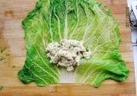白菜豆腐包的做法 步骤6