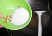 白菜豆腐包的做法 步骤10