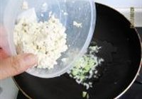 白菜豆腐包的做法 步骤4