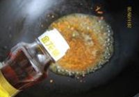 白菜豆腐包的做法 步骤11
