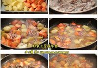 日式土豆炖牛肉的做法 步骤5