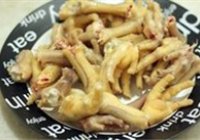 红烧鸡爪的做法 步骤1