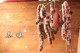 手灌腊肠(麻辣)