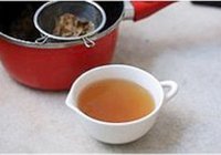 日式香菇蒸蛋的做法 步骤2