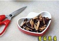 日式香菇蒸蛋的做法 步骤3