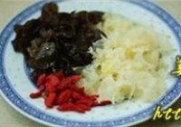 姜汁双耳的做法 步骤1