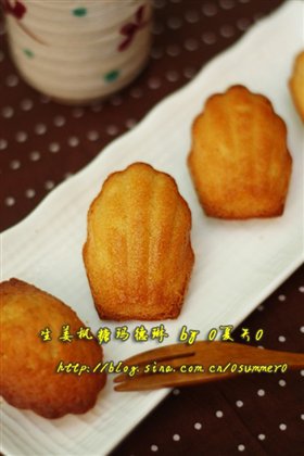 生姜枫糖玛德琳蛋糕