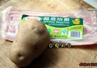 培根土豆饭的做法 步骤1