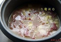 培根土豆饭的做法 步骤3