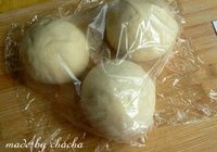 汤种北海道牛奶吐司的做法 步骤6