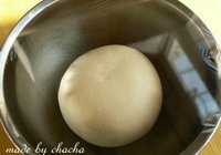 汤种北海道牛奶吐司的做法 步骤4