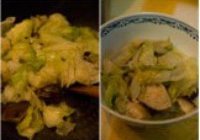 水煮牛肉的做法 步骤3