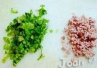 火腿鸡蛋饼的做法 步骤1