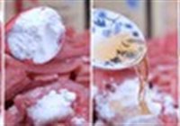 水煮牛肉的做法 步骤1
