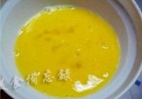 火腿鸡蛋饼的做法 步骤2