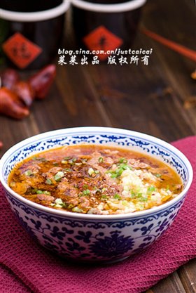 水煮牛肉