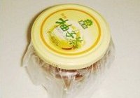 金丝醉枣的做法 步骤7