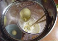 玛格丽特饼干的做法 步骤3