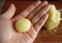 玛格丽特饼干的做法 步骤8