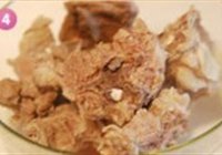 传统京味羊蝎子的做法 步骤4