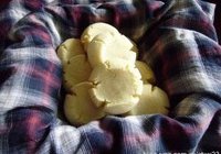 玛格丽特饼干的做法 步骤12