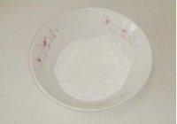 熊猫饼干的做法 步骤1