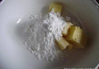 玛格丽特饼干的做法 步骤1