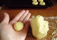 玛格丽特饼干的做法 步骤7