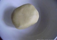 玛格丽特饼干的做法 步骤5